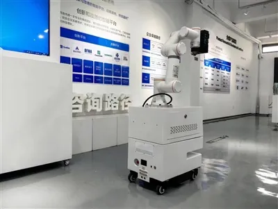 Jiangsu Mobile: с помощью технологий искусственного интеллекта создайте своег...